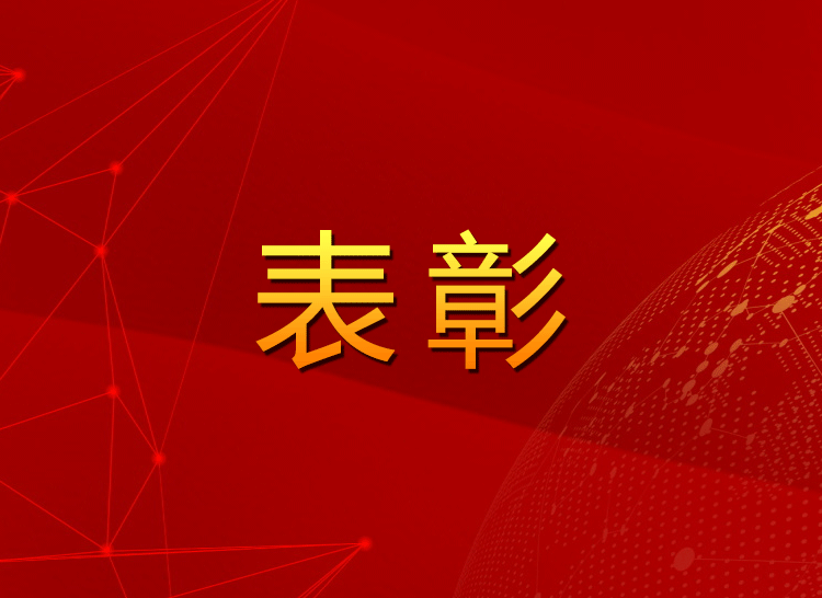 優(yōu)秀斯克維思人，他們值得我們學(xué)習(xí)！